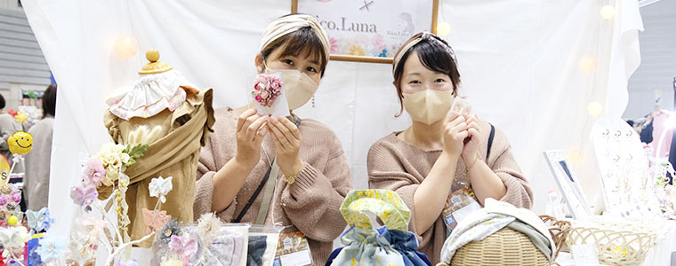 写真：ハンドメイドブース