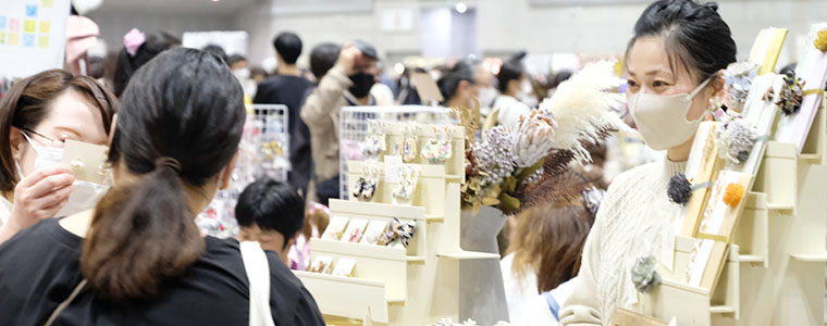 写真：ハンドメイドブース