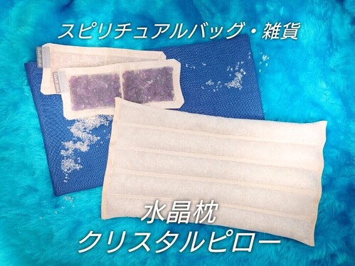 出店イメージ1