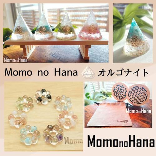 出店イメージ2