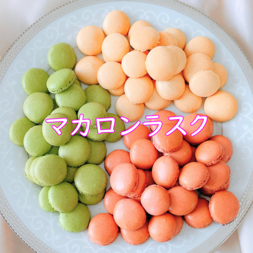 出店イメージ3