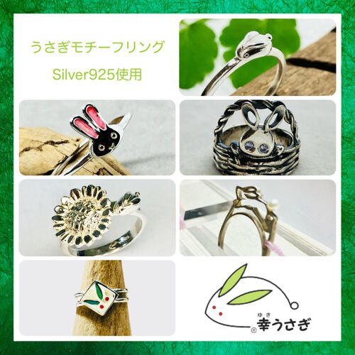 出店イメージ4