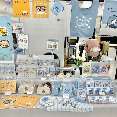 出店イメージ2