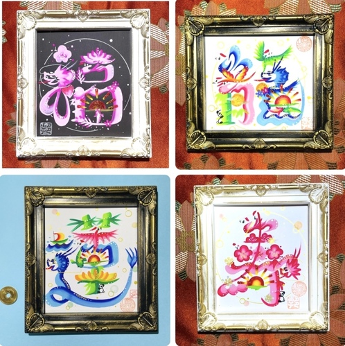 出店イメージ1