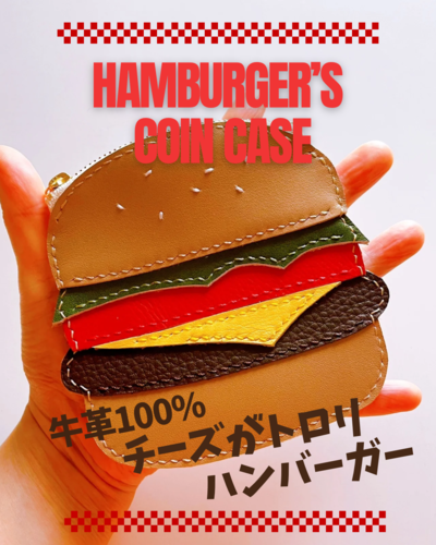 出店イメージ1