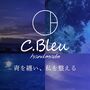 C.Bleu