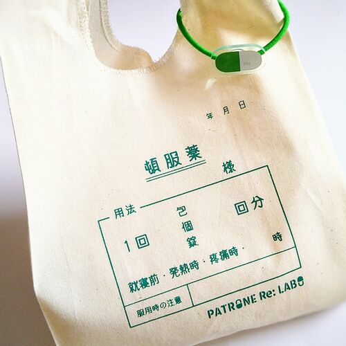 出店イメージ3