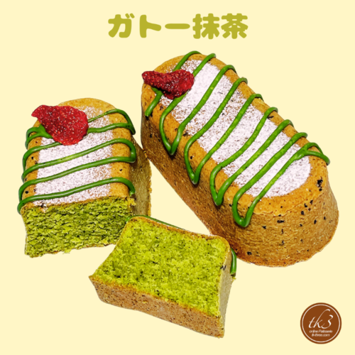 出店イメージ1