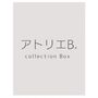 アトリエB.