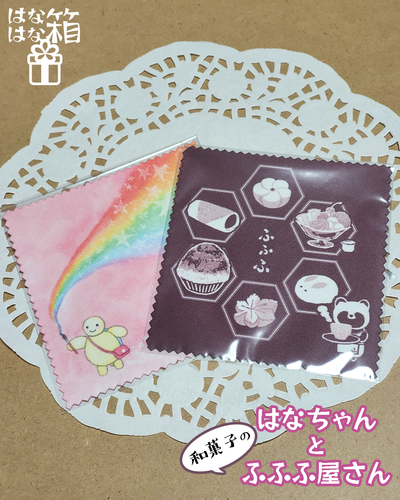 出店イメージ5