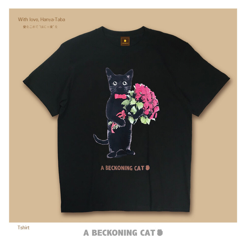 ハンドメイド　オーダー受付ページ　　♡Tシャツにゃんこ　パネル♡ A BECKONING CAT｜ ヨコハマハンドメイドマルシェ2026