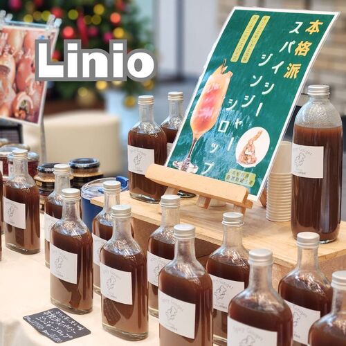 出店イメージ1
