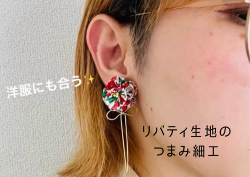 出店イメージ1