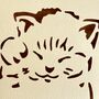 サクライトセ