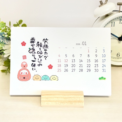 出店イメージ5