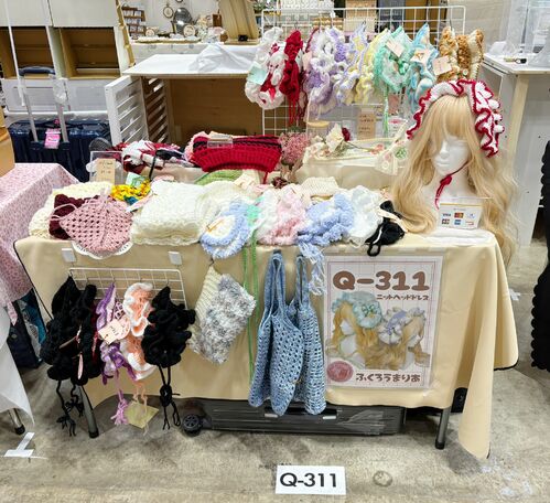 出店イメージ1
