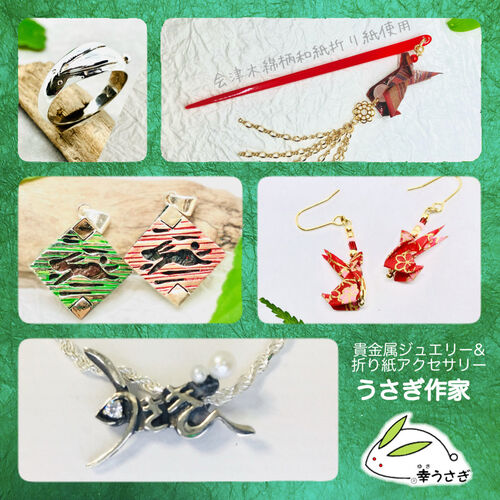 出店イメージ1