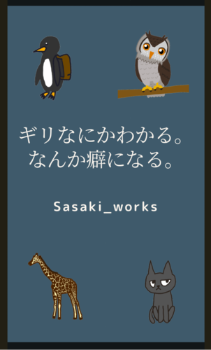 出店イメージ1