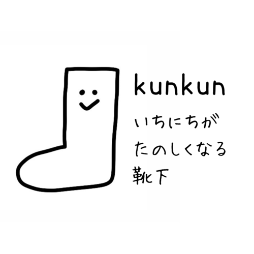 出店イメージ2