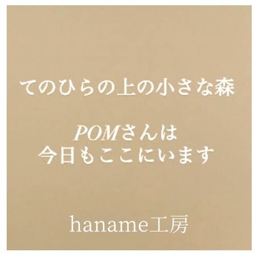 出店イメージ5