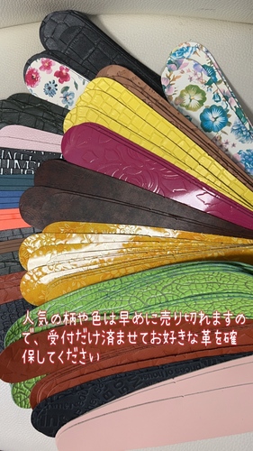 出店イメージ5