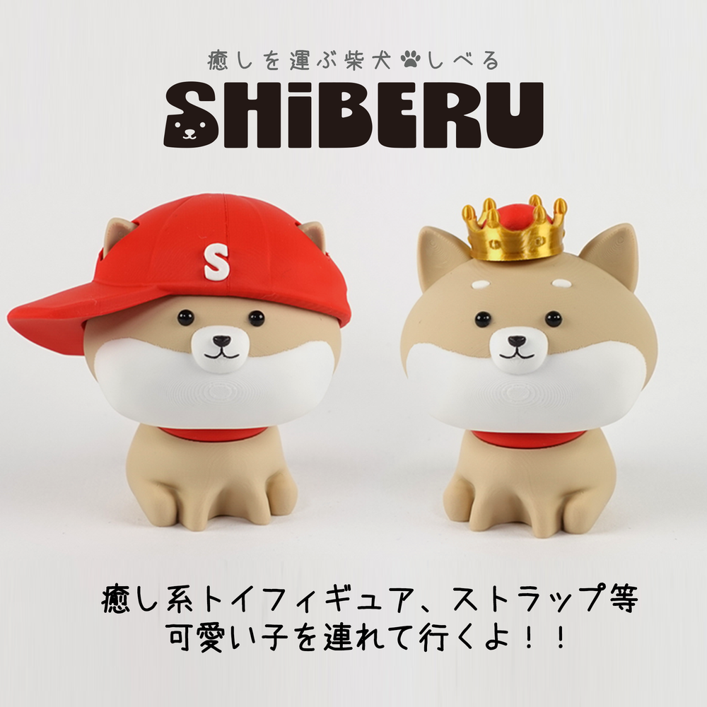 癒しを運ぶ柴犬しべる｜ ヨコハマハンドメイドマルシェ2026