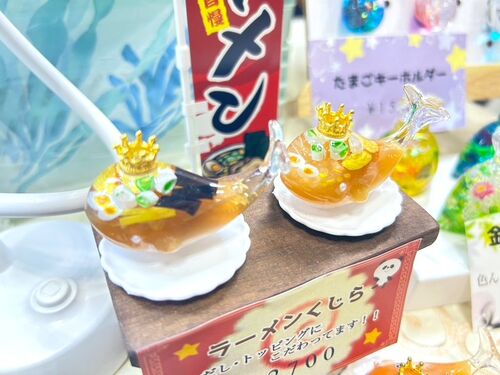 出店イメージ3