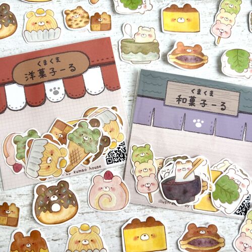 出店イメージ5