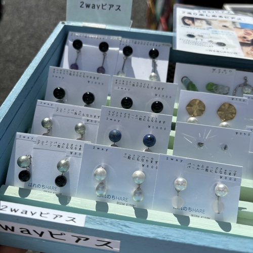出店イメージ1