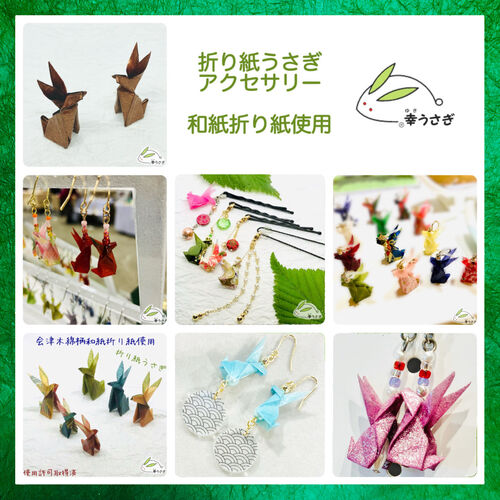 出店イメージ5