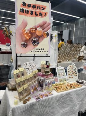 出店イメージ5