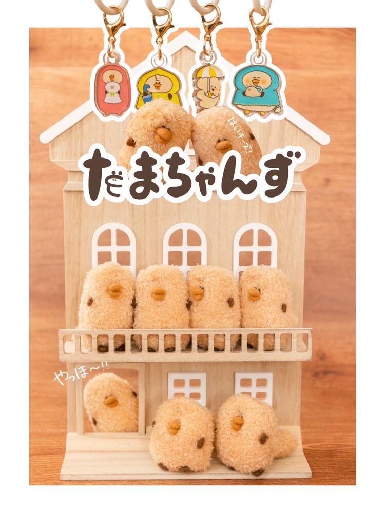 たまちゃんず｜ ヨコハマハンドメイドマルシェ2026