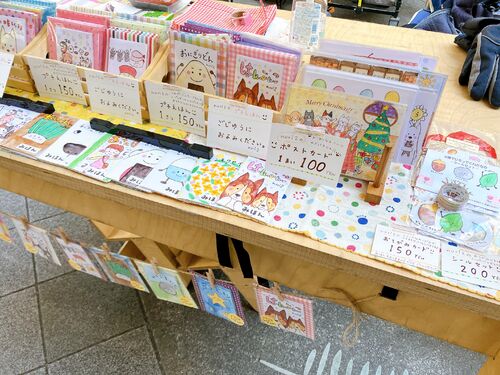 出店イメージ4