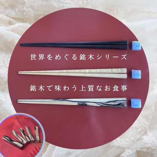 出店イメージ5