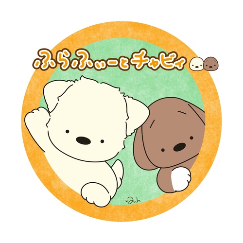 出店イメージ1