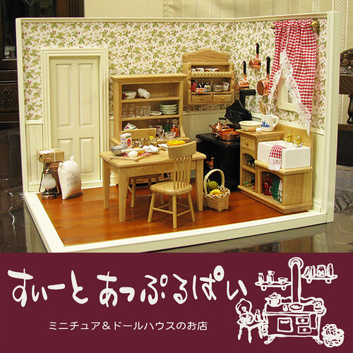 出店イメージ1