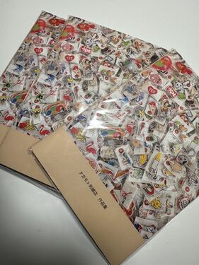 出店イメージ2