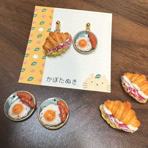 出店イメージ2