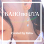 Kaho
