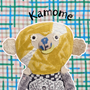 Kamome