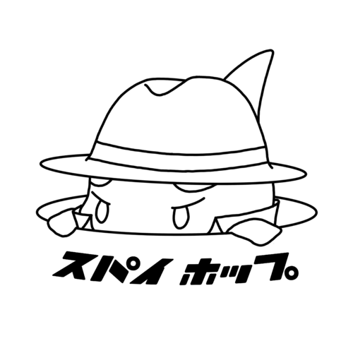 出店イメージ5