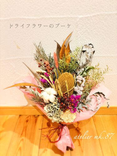 出店イメージ1